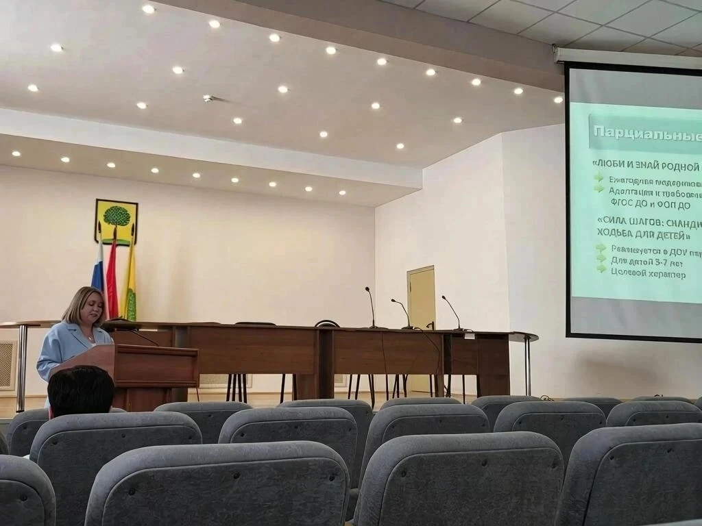 🌟 Инновации и забота о каждом нашем воспитаннике!

Заместитель заведующей Сошина Елена Михайловна п