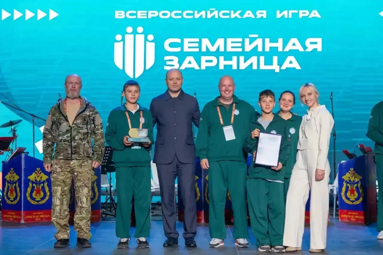 ❤️ Когда семья — одна команда