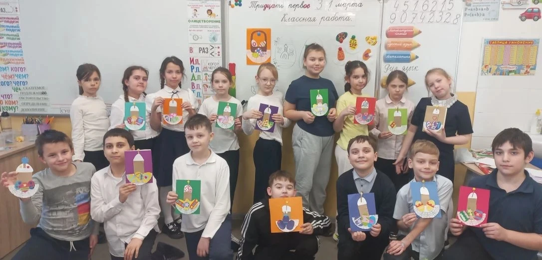 ➡ ТВОРЧЕСКИЕ ТЕМАТИЧЕСКИЕ УРОК   🇷🇺 Россия - большая страна. На одной территории проживают представи