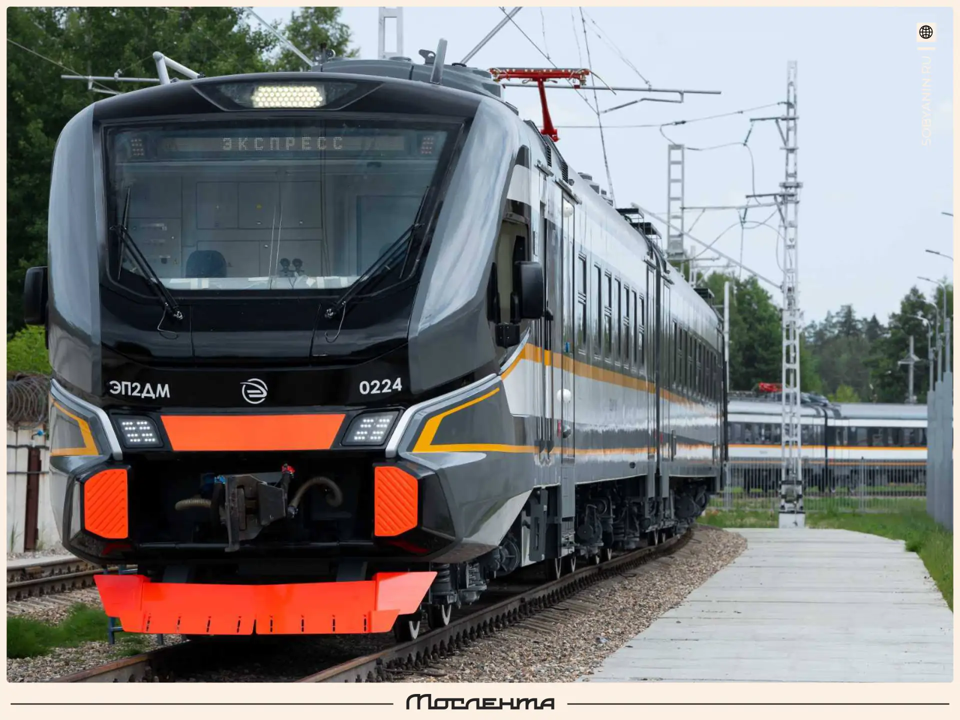 🚇 Новые поезда, курсирующие на МЦД и Ярославском направлении, получили название «Корол...