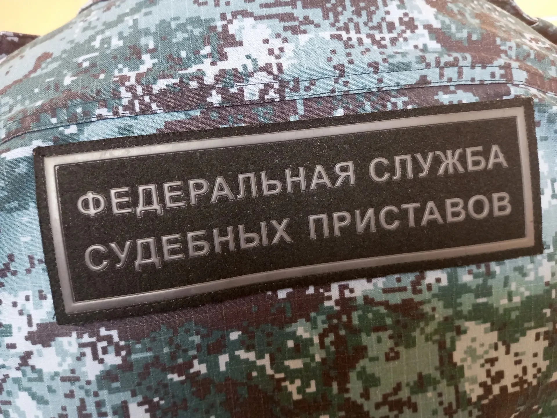 👨‍✈📝В отношении орловчанина возбуждено уголовное дело за неуважение к правосудию