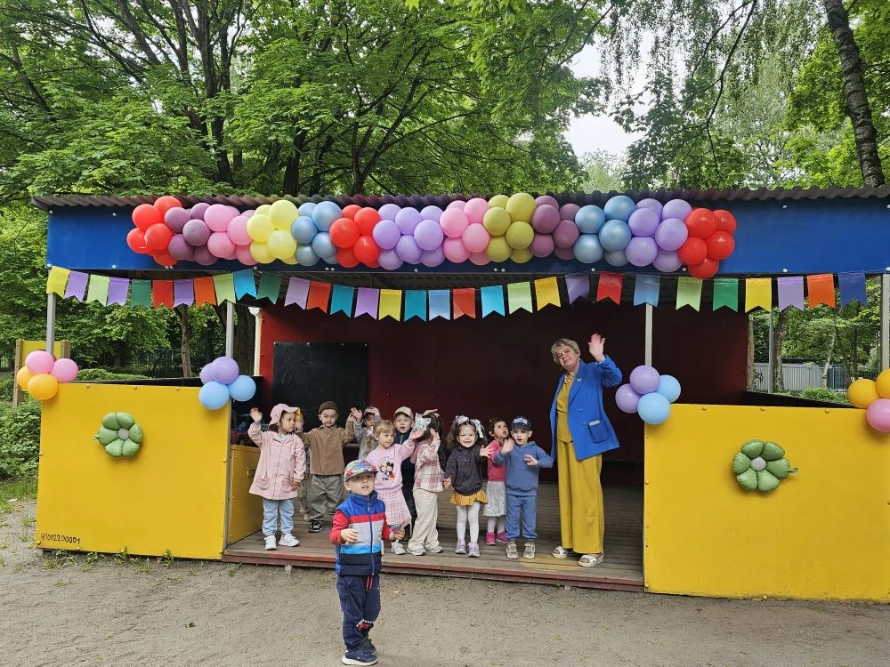Ура, лето пришло! Сегодня, 1 июня, наш детский сад превратился в настоящий остров детст...