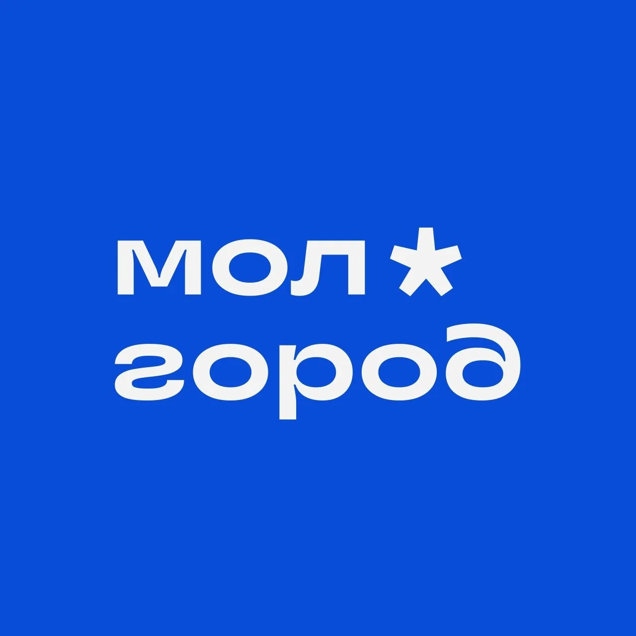 Управление молодежной политики Воронежской области совместно с государственным автономным учреждение