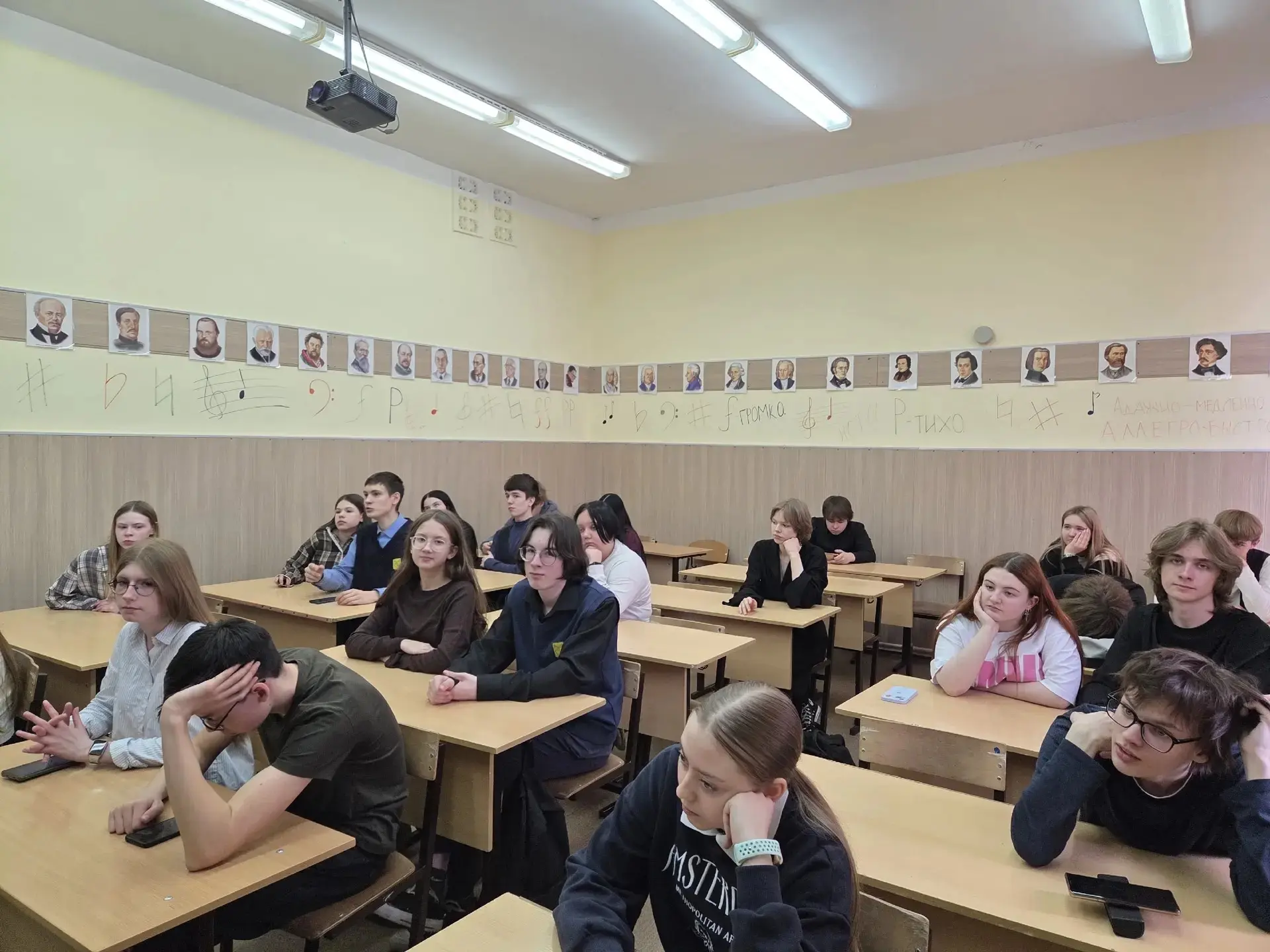 В 9 «Г» классе сегодня говорили открыто. Мария Владимировна Мосеева провела профилактическое занятие