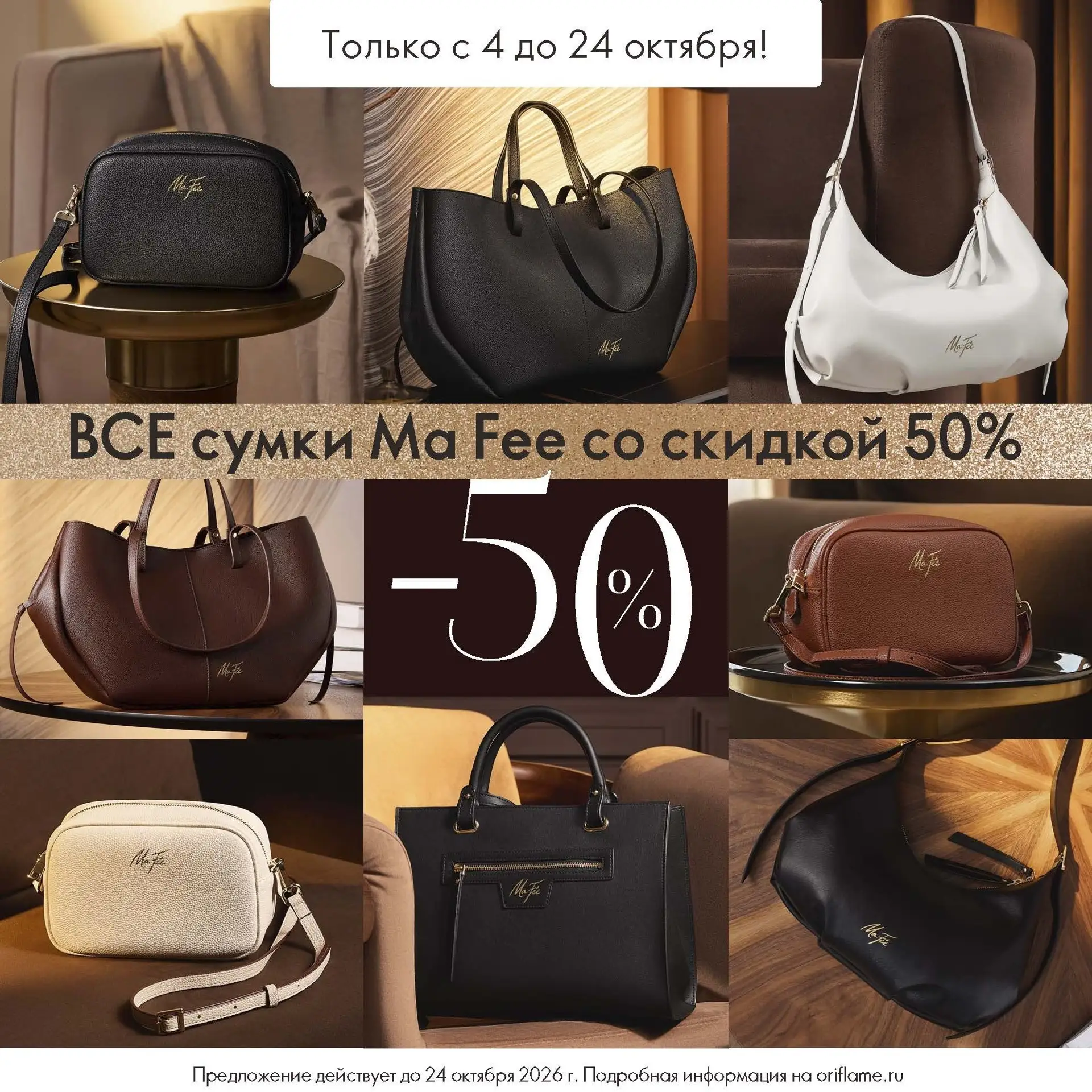 Девочки! 💼✨