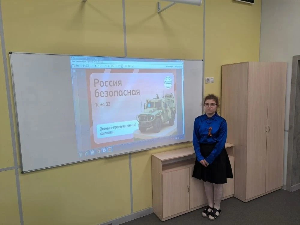 🇷🇺🌅 РОССИЯ — МОИ ГОРИЗОНТЫ: ТАМ, ГДЕ ТЕХНОЛОГИИ СТАНОВЯТСЯ ЩИТОМ 🛡️🚀  Знаете, что общего между умным