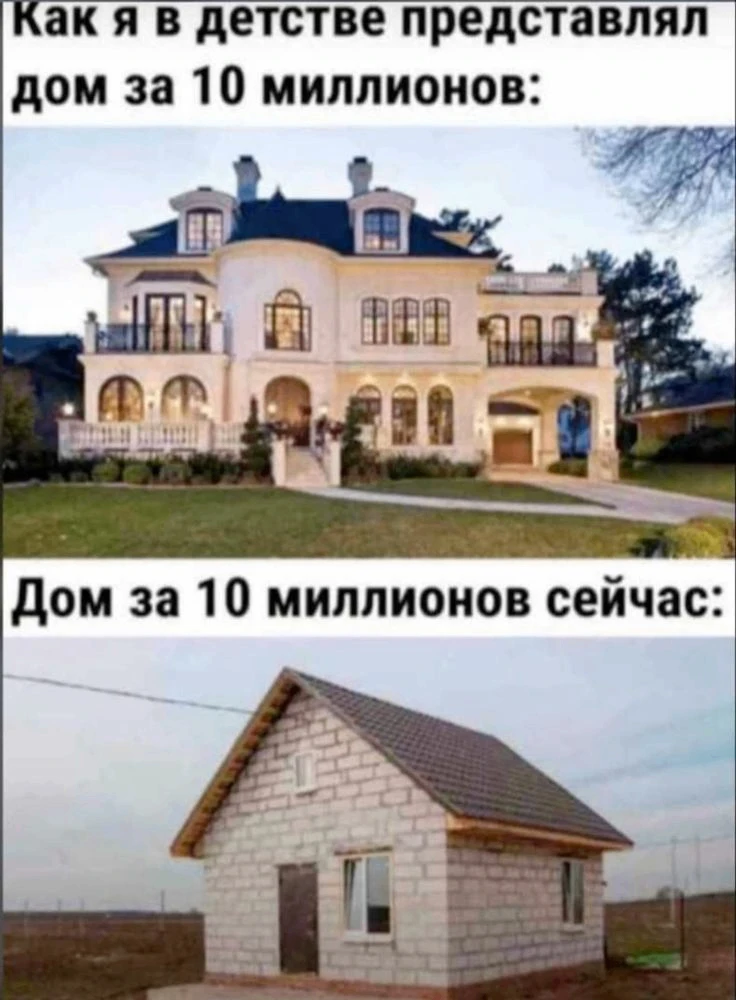 @Nedvizhimost_Irkutsk_Arenda