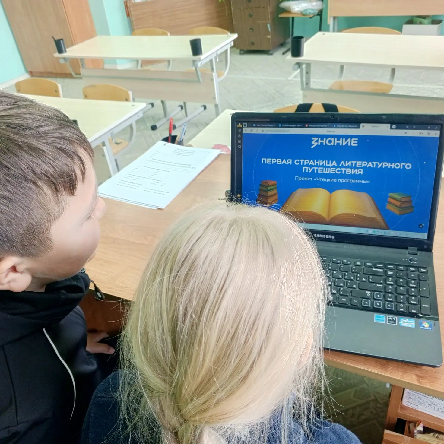 ‼️13 мая для учащихся  школы состоялось первое занятие Литературного клуба в рамках Все...
