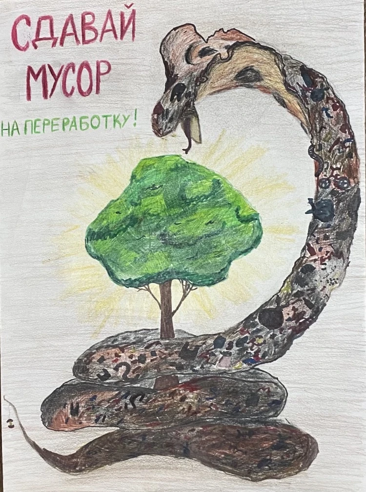 💢 Итоги конкурса экологических плакатов  Друзья! В нашей школе подведены итоги конкурса экологически