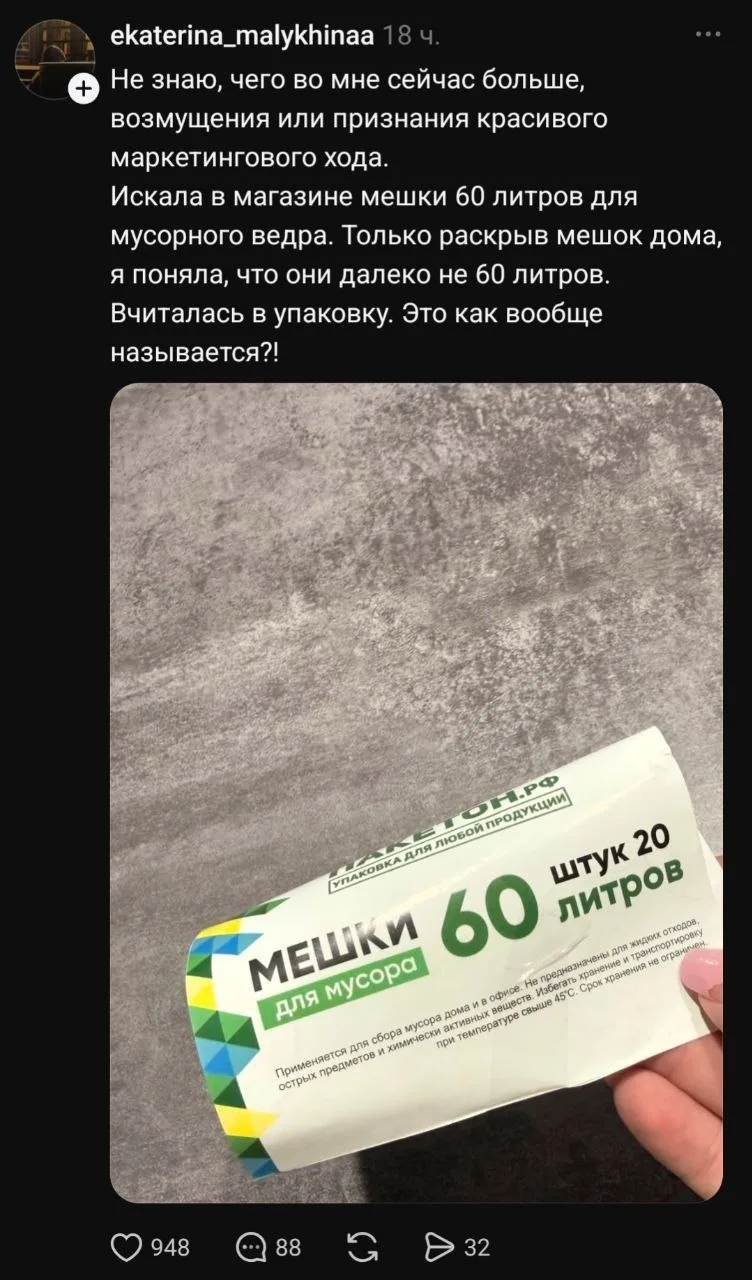 Мастера маркетинга и дизайна.