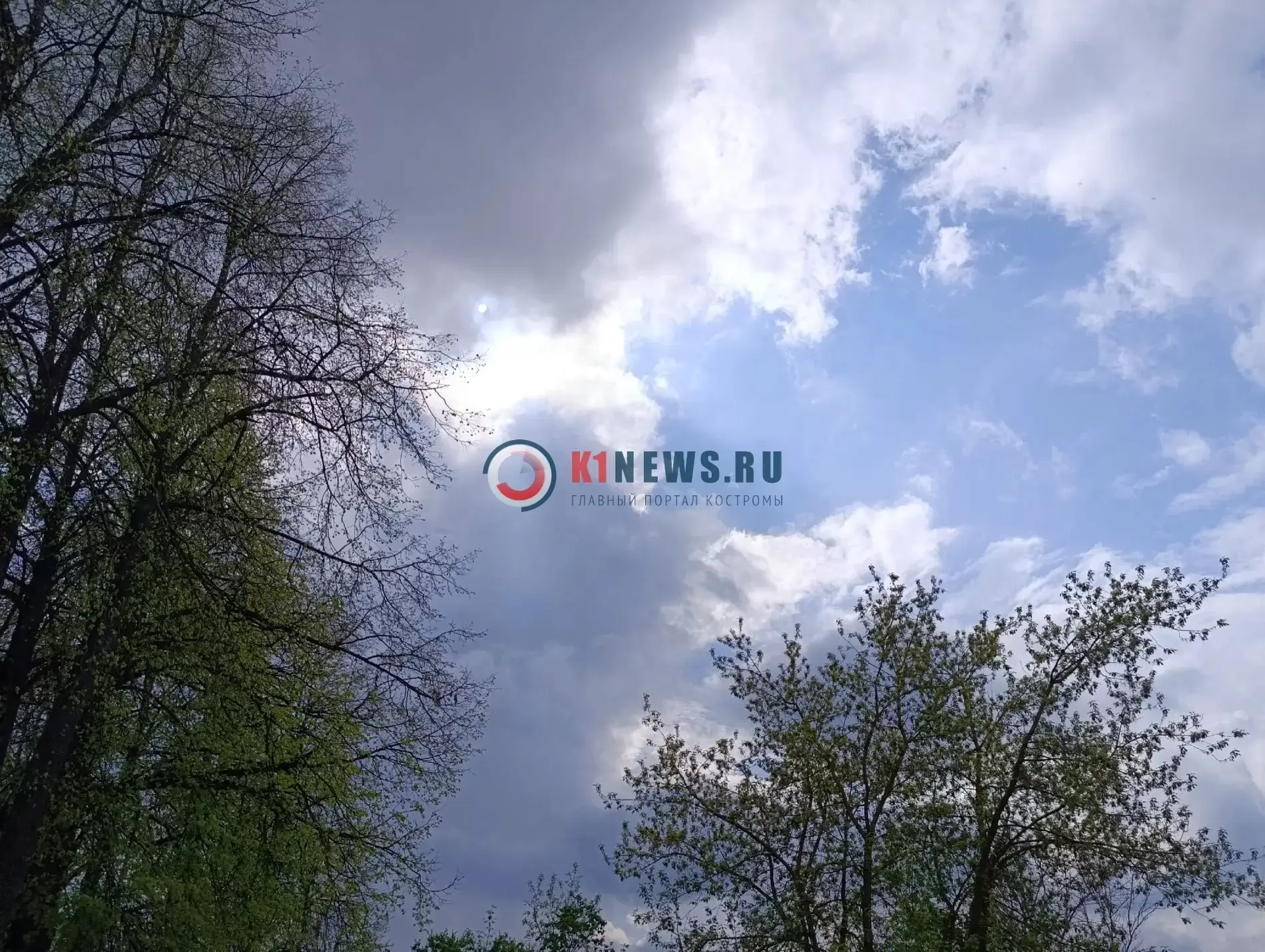 ⚡Суббота напугает костромичей грозами, а воскресенье отогреет солнцем   Предстоящие выходные не обой