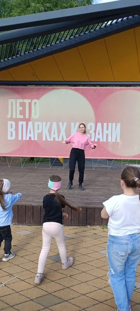 Лето в парках города Казани началось. Мы работаем на разных городских площадках! Мы рад...