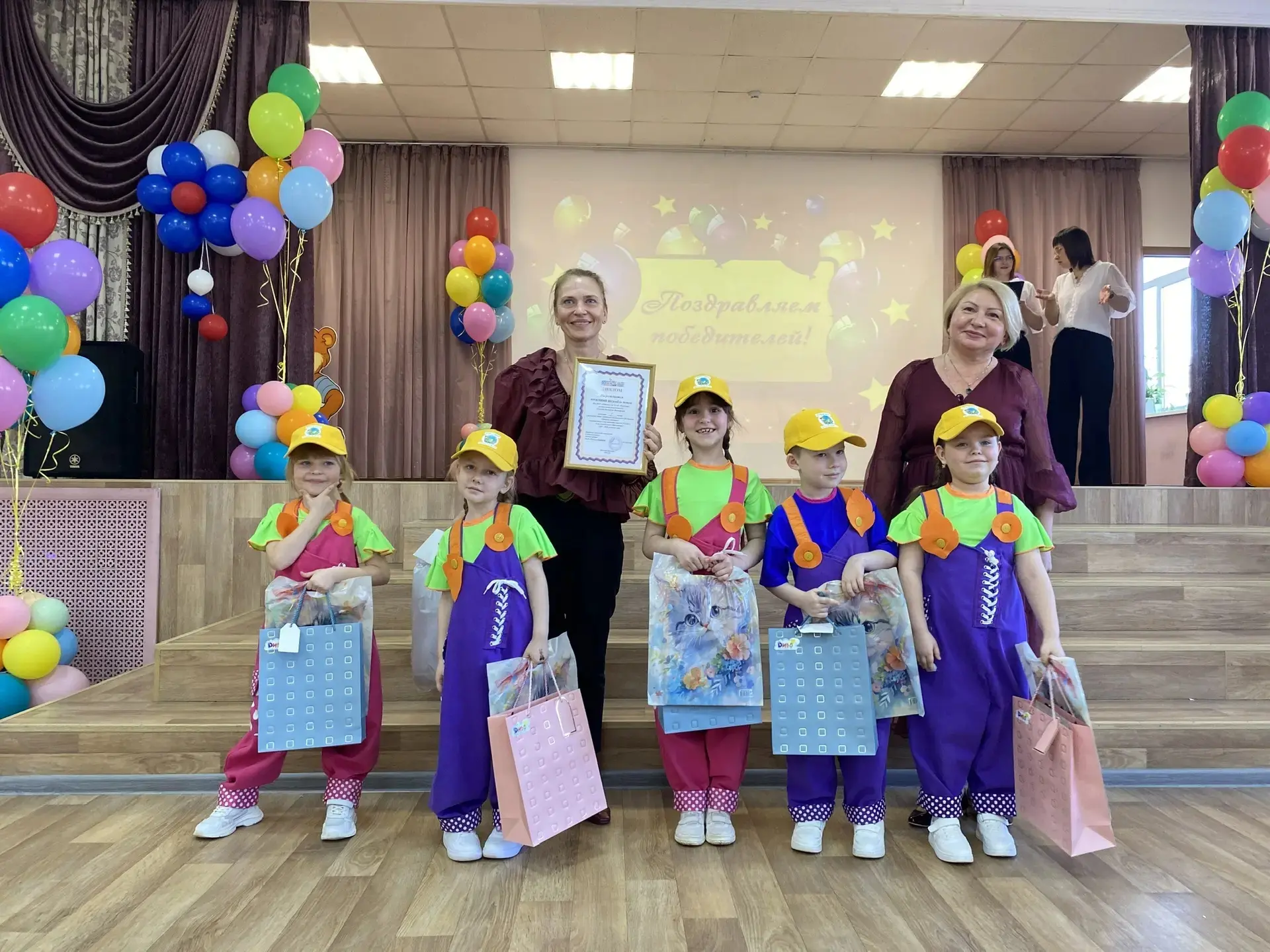 🏆ПОЗДРАВЛЯЕМ И ГОРДИМСЯ 🎶