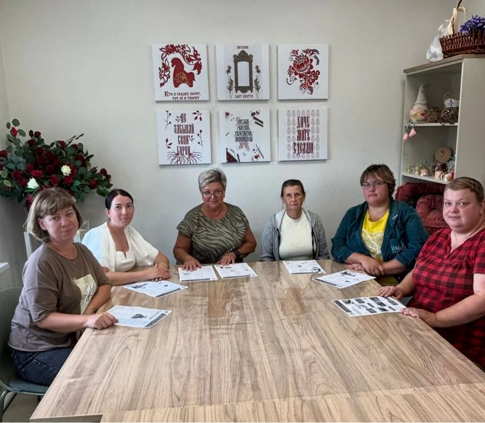 🧰Финансовая грамотность