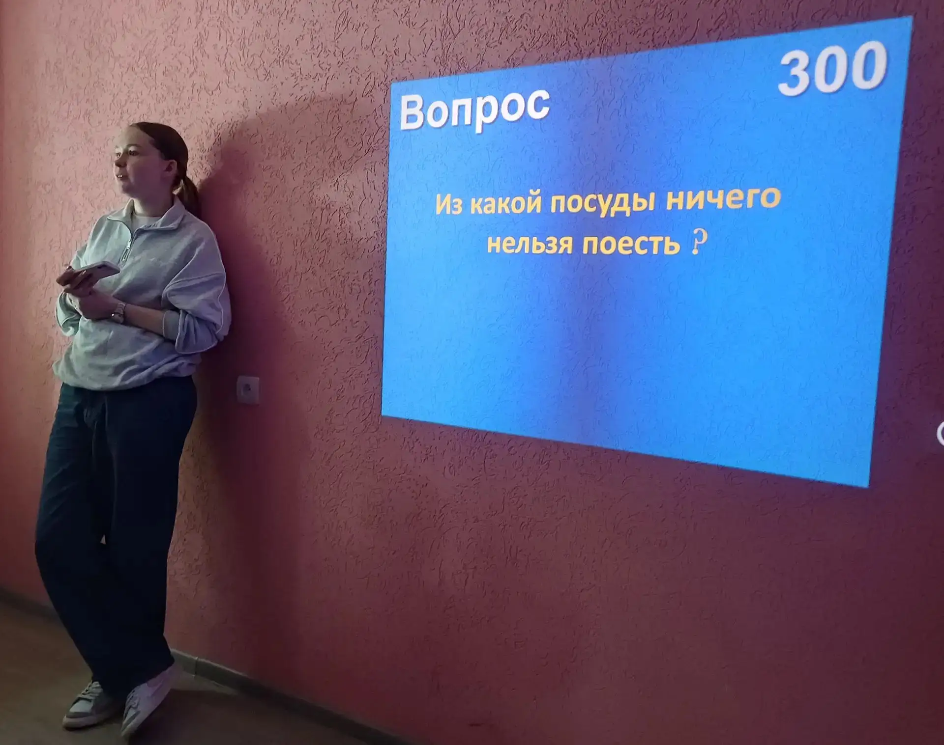⭐️Интеллектуальная битва⭐️

🏡 В п/к по месту жительства "Ровесник", "Факел" (расположенные по адрес