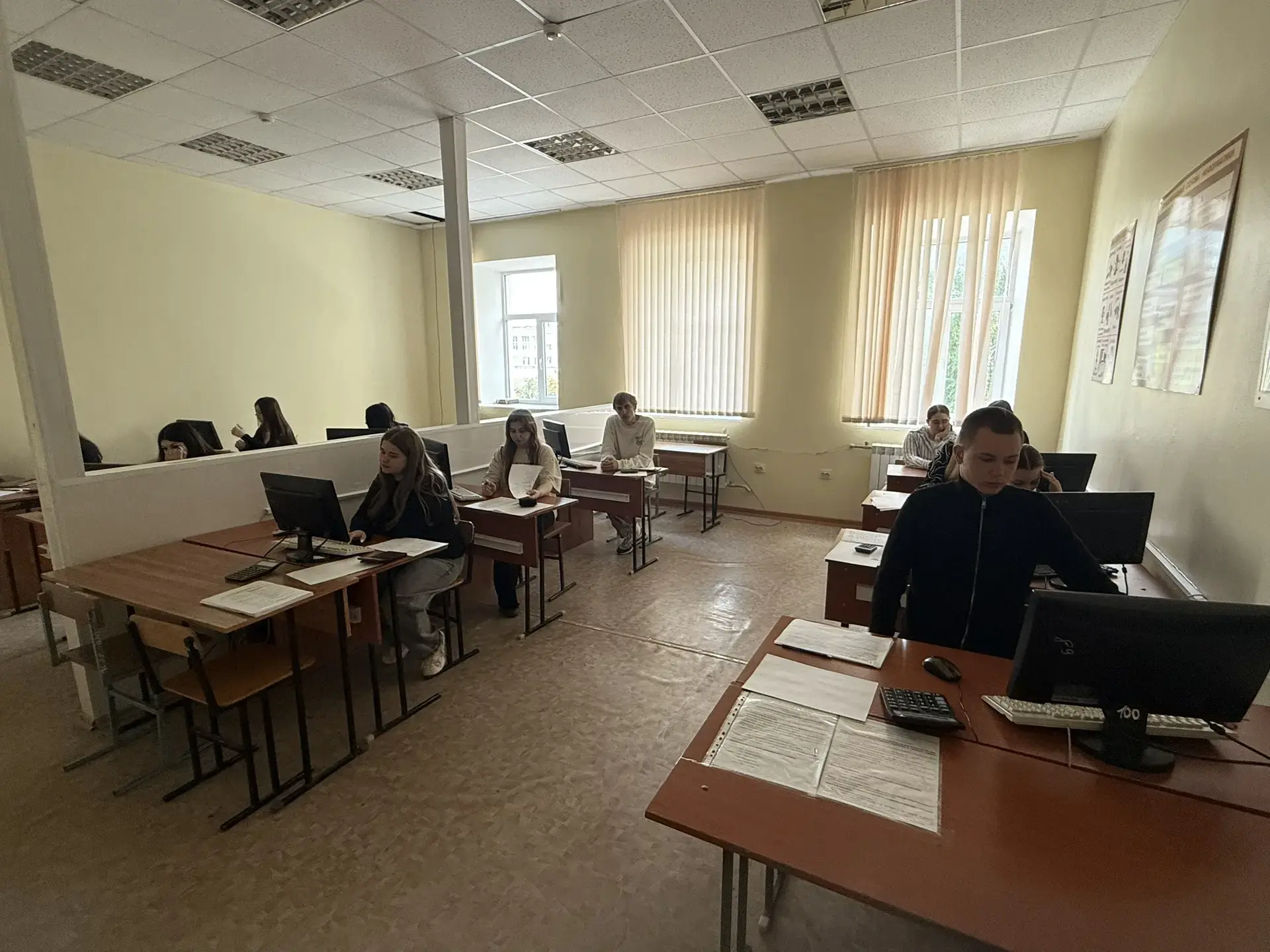 ✅Прошли демонстрационные экзамены для студентов специальности 38.02.01 Экономика и бухг...