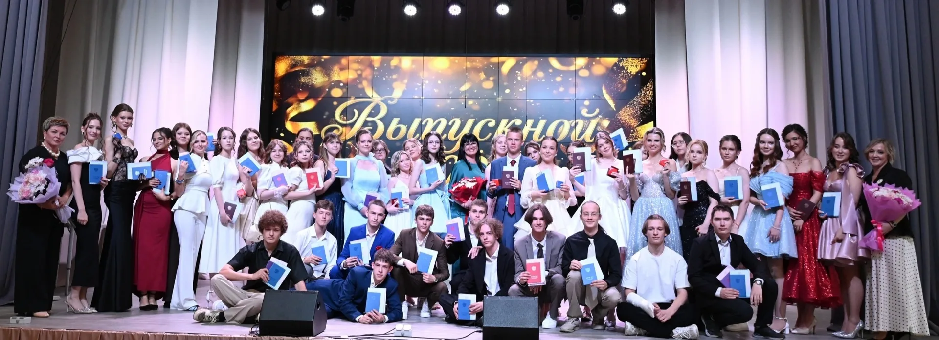 В Нижнем Новгороде – пора выпускных и чествования отличников учёбы. В этом году результ...