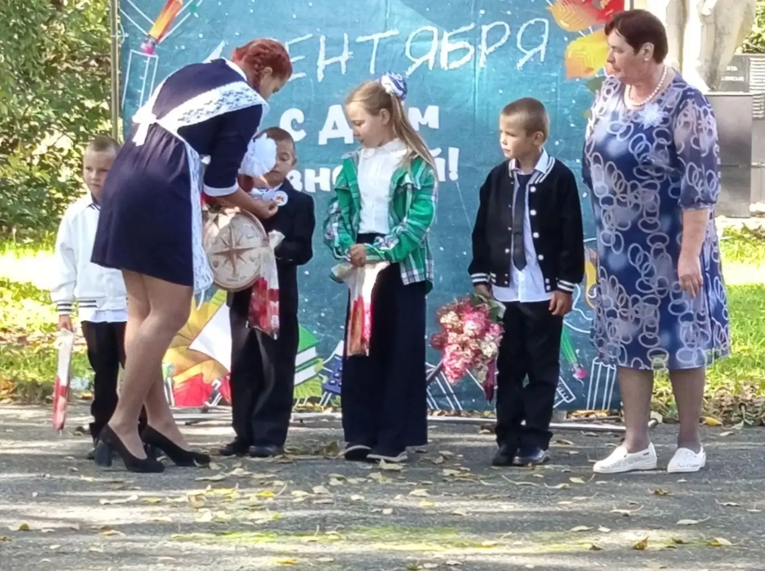 🔔Первый звонок — это не просто начало уроков. Это начало большого пути, основанного на...