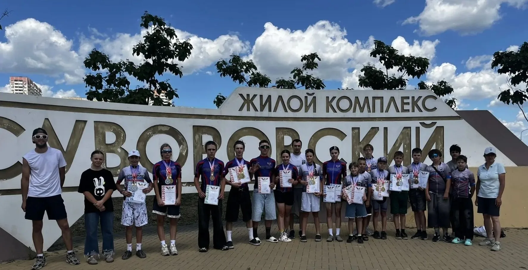 20-21 июня 2026 года в г. Ростов-на-Дону прошли Открытые областные соревнования и Первенство Ростовс
