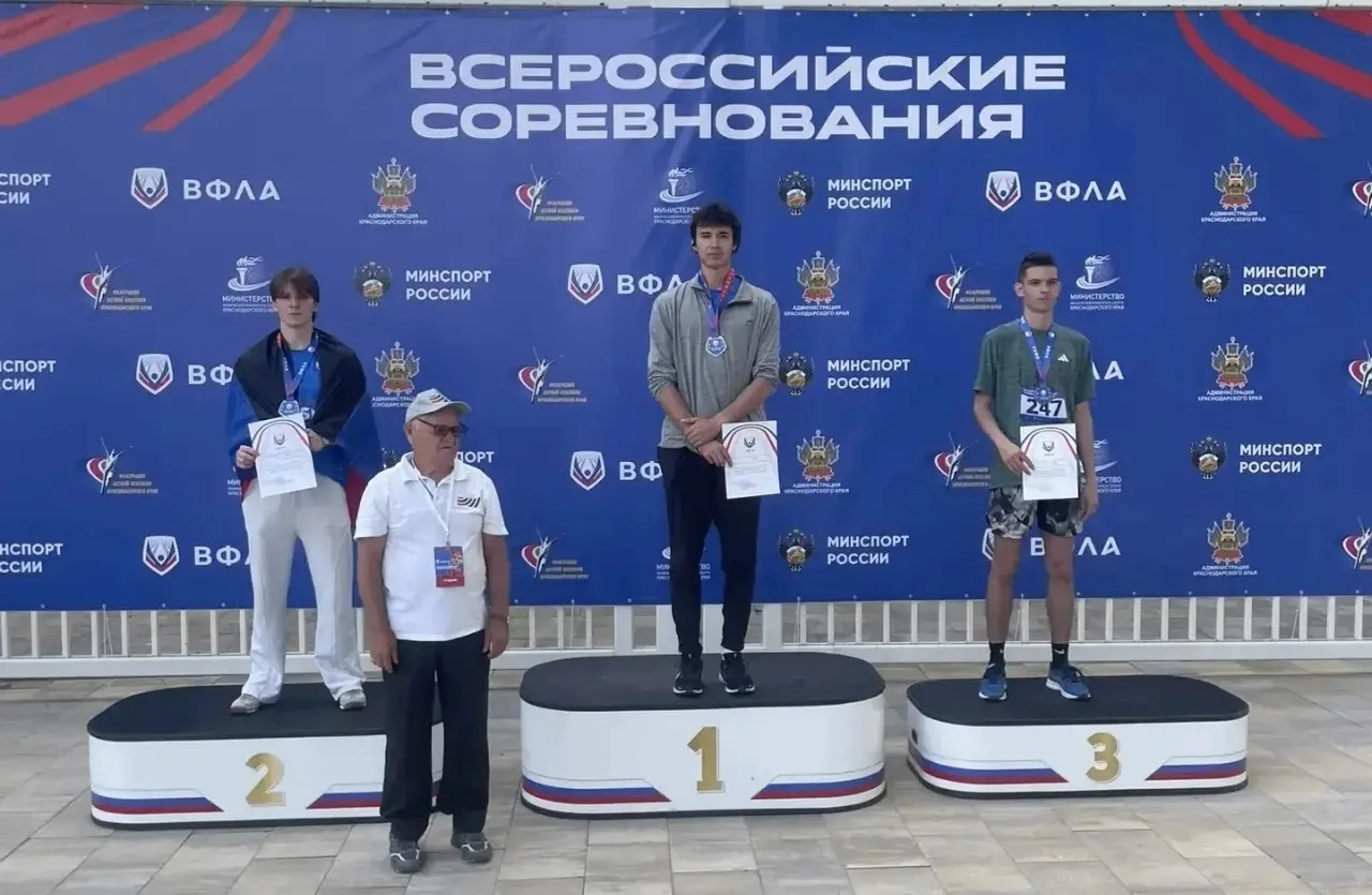 🔹 Команда СШОР «Академия легкой атлетики Санкт-Петербурга» – серебряный призёр Всеросс...