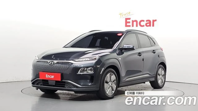 🚗 Hyundai 2020