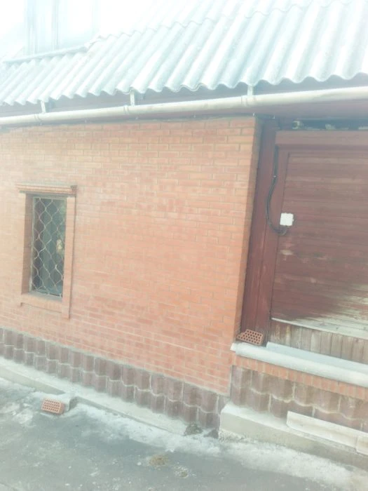 🏠 Недвижимость