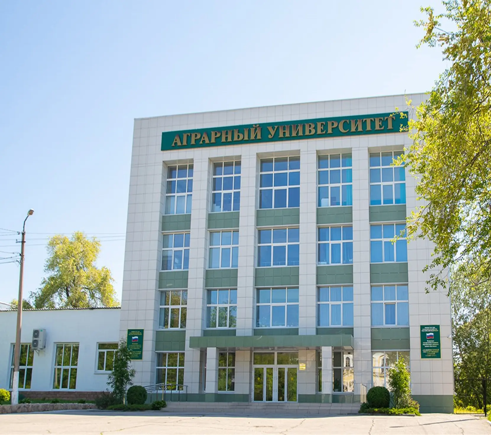 В фокусе внимания — профессии будущего в агропромышленном комплексе нашей области. 🌾 Сельское хозяйс