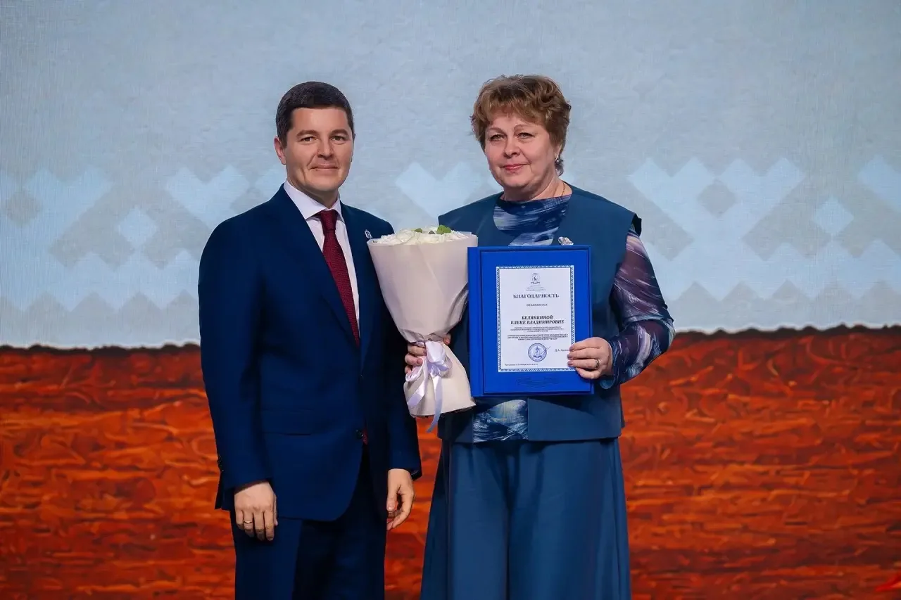 🎉 Гордость нашей школы! 🎉