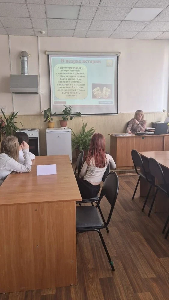 🎭🎟️Всемирный день театра – праздник всех театральных деятелей и ценителей зрелищного искусства.  🎪В 