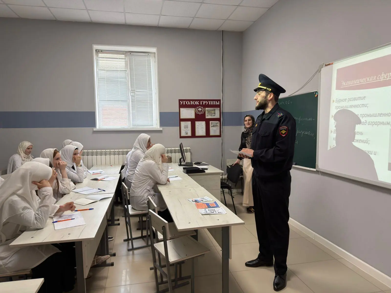 В Урус-Мартановском филиале "Гуманитарного колледжа "Эдельвейс" прошла профилактическая...