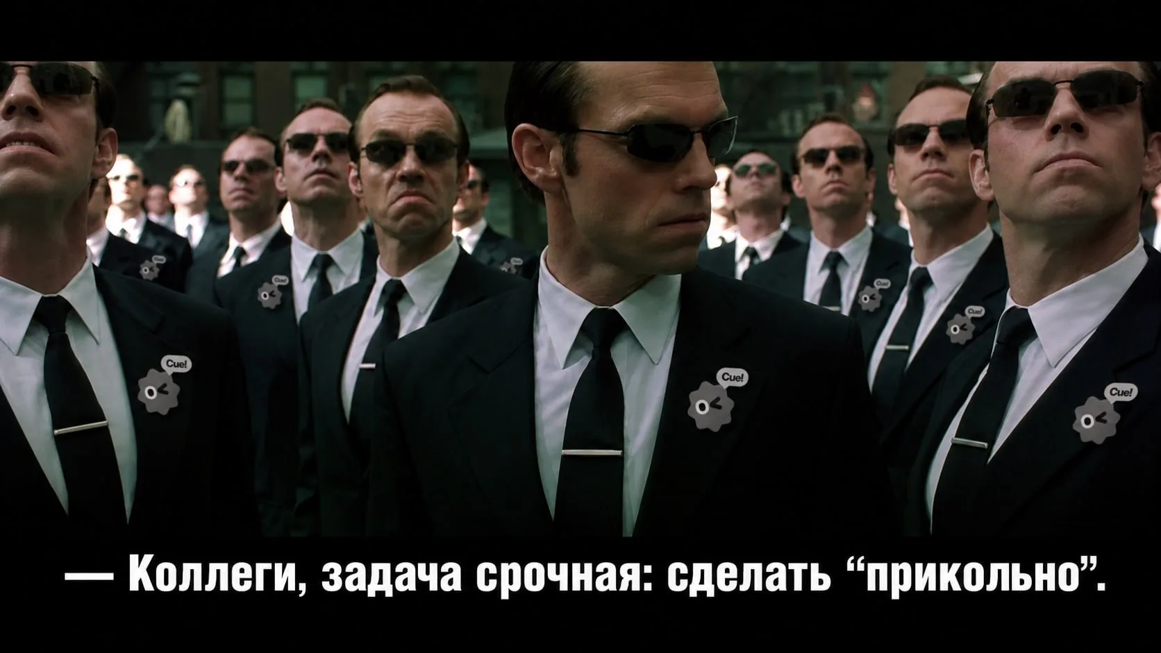 Manus восстал из пепла
