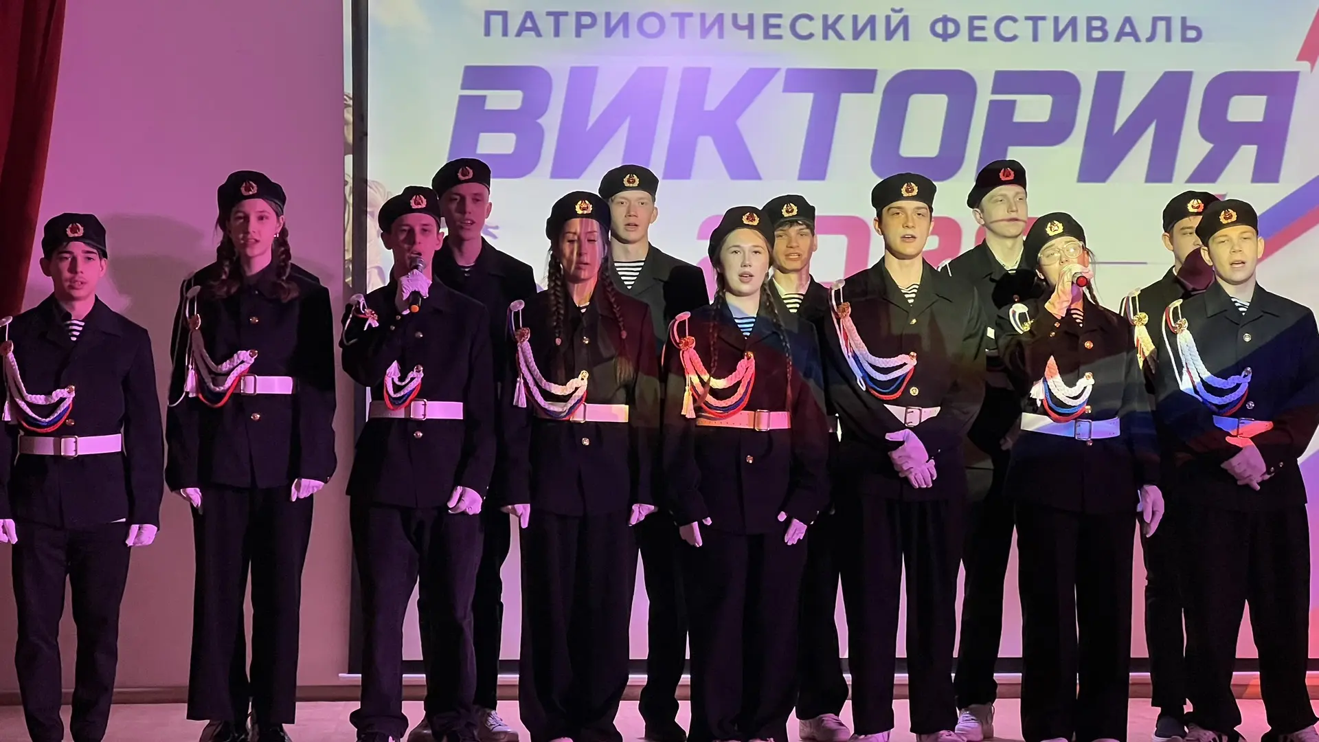 🎖️ Фестиваль военно‑патриотической песни «Виктория»: итоги 🎖️  Друзья, делимся яркими впечатлениями 