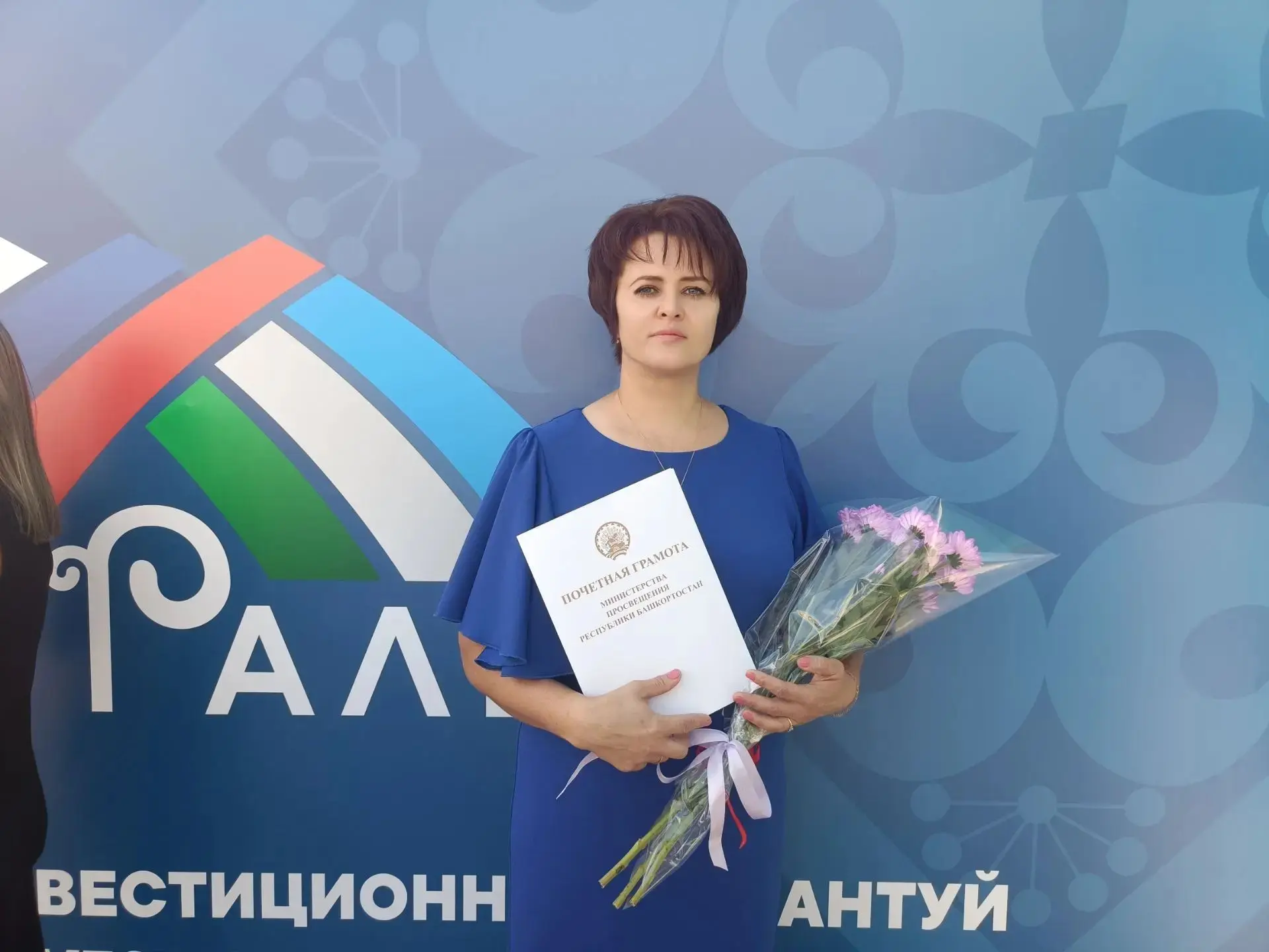 От всей души поздравляем нашу дорогую Юлию Шакирьяновну! Сегодня наш замечательный учит...