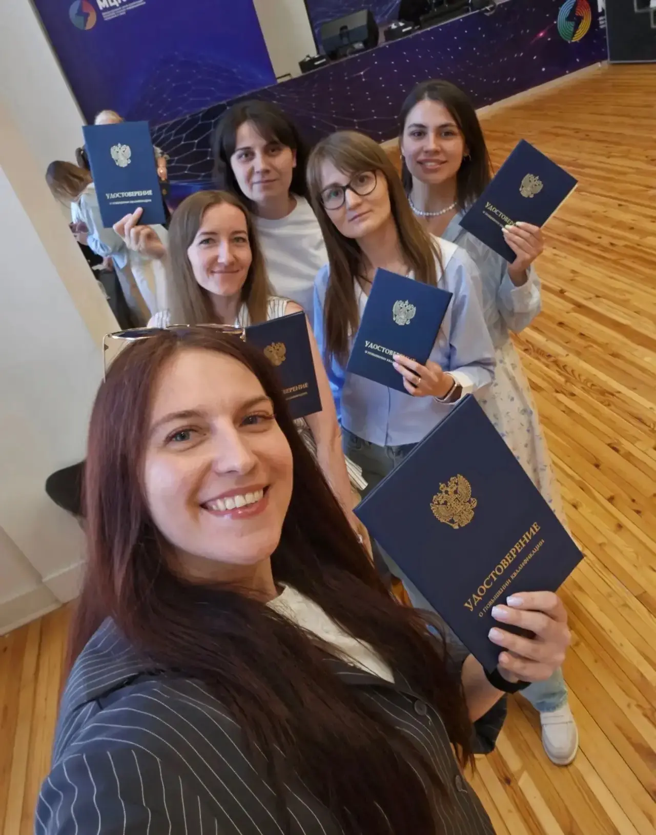 Мы это сделали! 🚀 

 Преподаватели нашего колледжа успешно завершили курс повышения квалификации «П