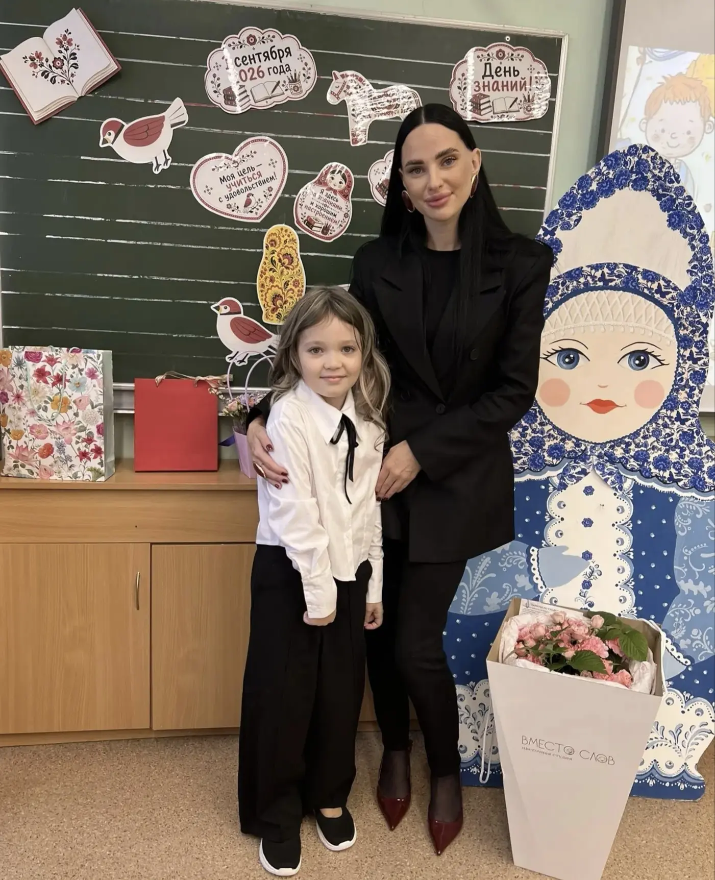 💥ПЯТЬ С ПЛЮСОМ УЧИТЕЛЮ💥 В преддверии Дня учителя мы запустили теплую акцию благодарно...