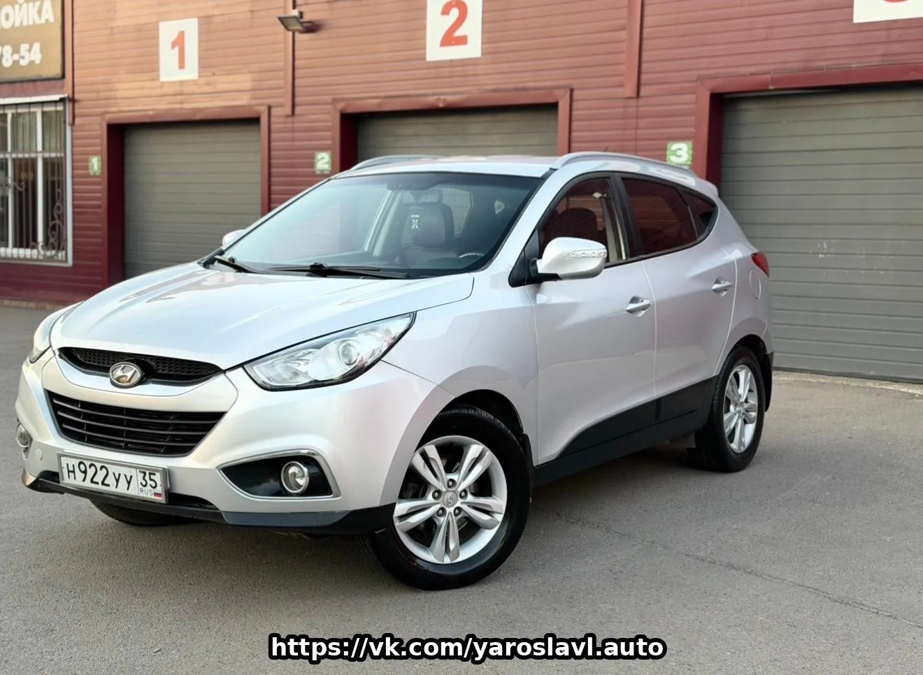 Продам Hyundai IX35