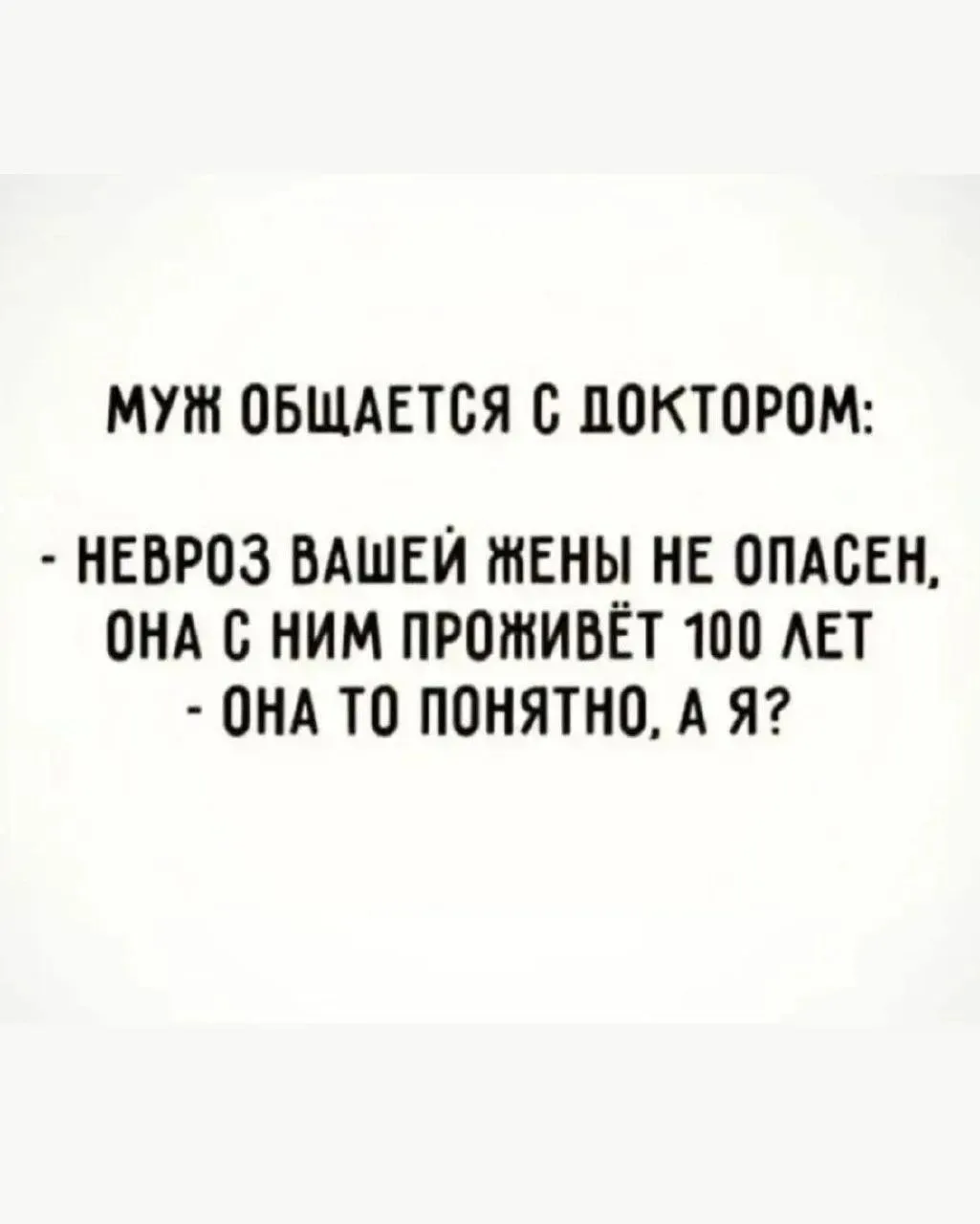 Семейное...😳🤣
