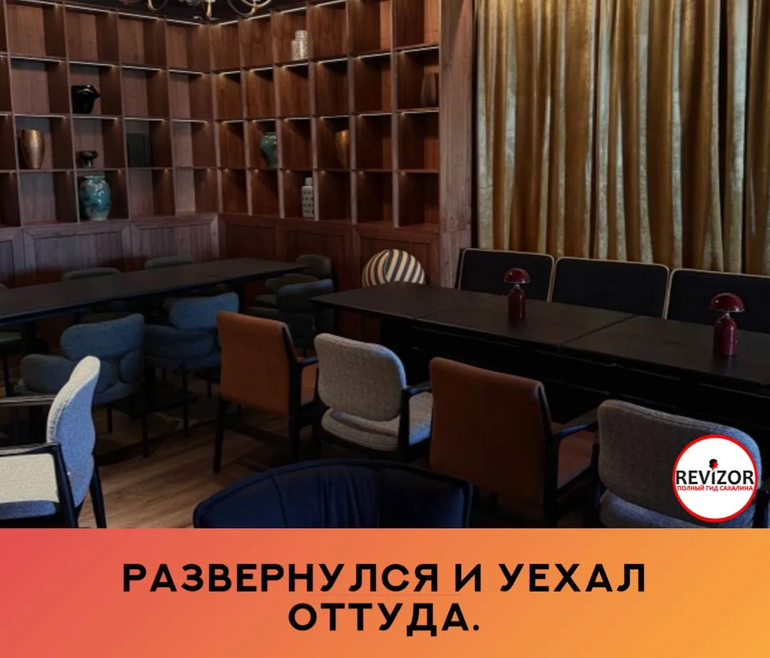 Неандерталец на входе говорит, что он «security». Нет на нём ни подобающей экипировки, ...