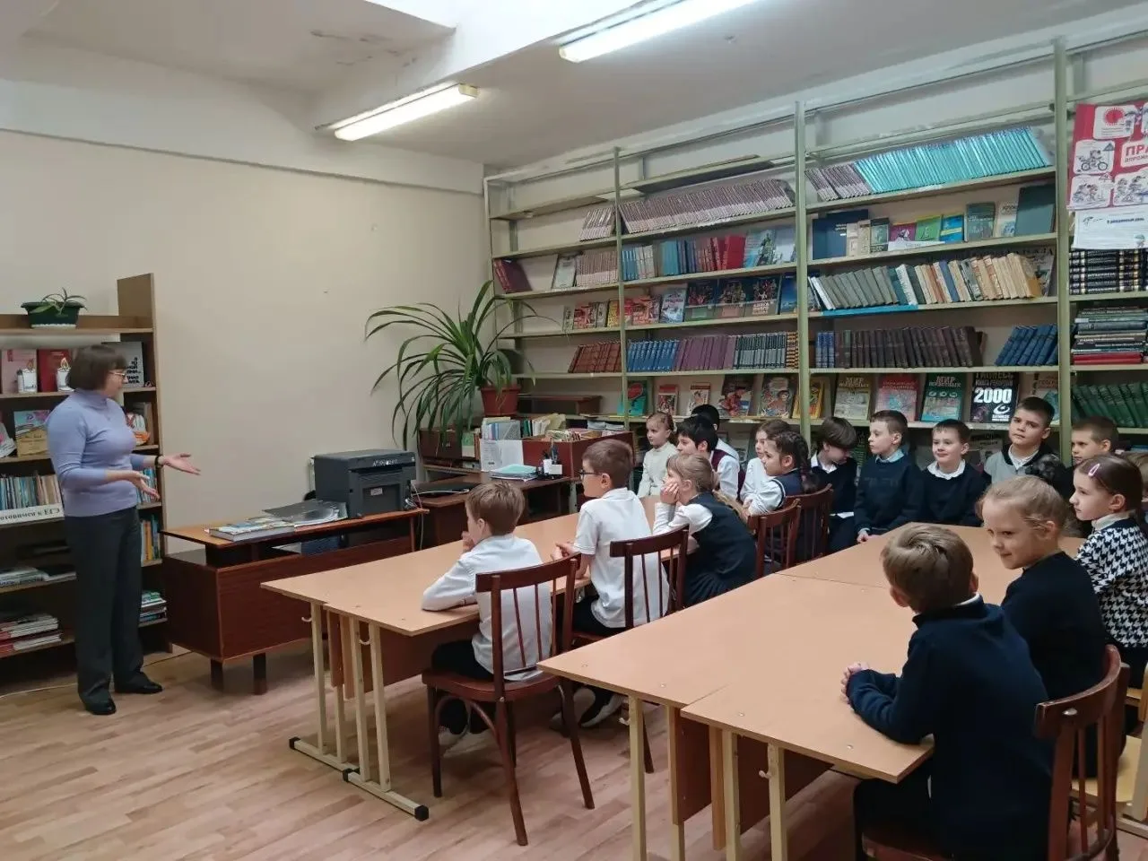 📖 В гостях у музы: 1В в школьной библиотеке Наши первоклассники отправились в удивительное путешеств
