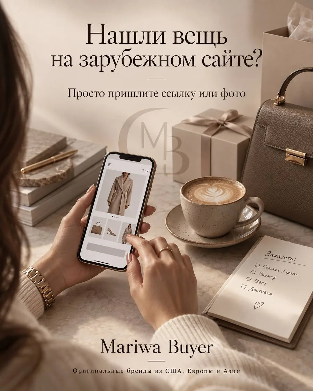 Новенькие, давайте знакомиться!)