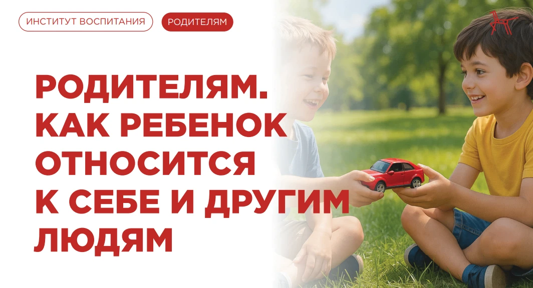 🤔 Для родителей старших дошкольников: несложный рисуночный тест, который поможет понять, как ребёно