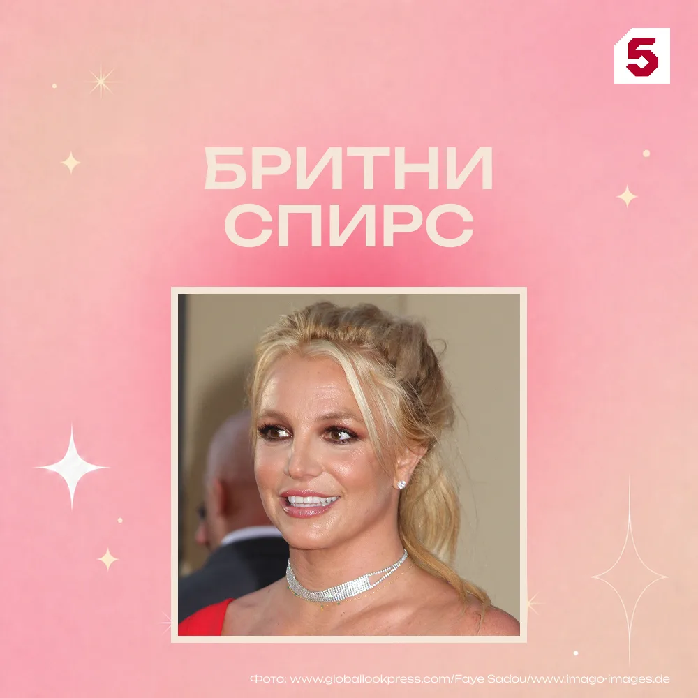 Ну что, узнали? Эта певица стала настоящей иконой мировой поп-сцены и уже несколько десятилетий оста