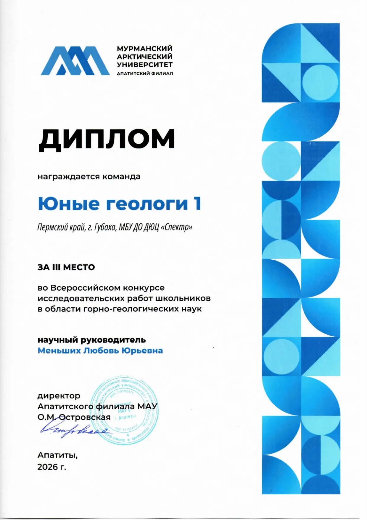 🎉Награды всегда находят победителей.