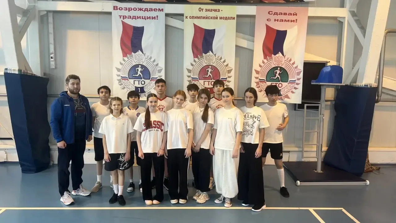 11.03.2026  в МБОУ СТШ  в спортивном комплексе прошел муниципальный этап Всероссийских спортивных со