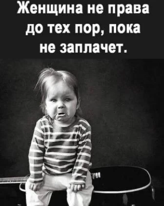 👉Юмористка