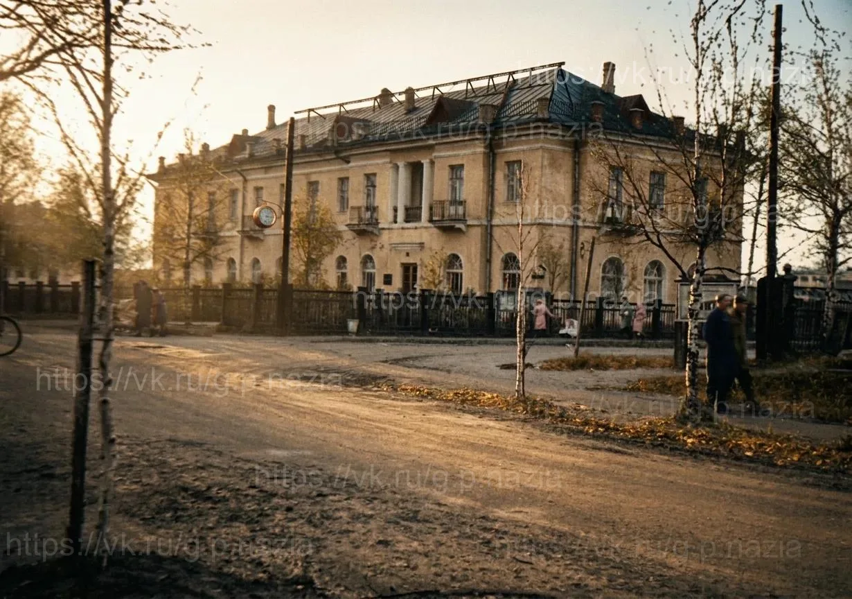 Сегодня в нашей постоянной рубрике «Исторические хроники Назиевского городского поселен...