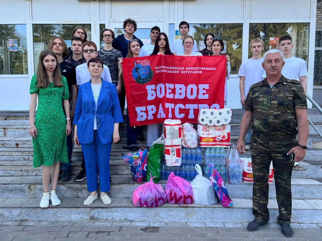 Своих не бросаем 🇷🇺