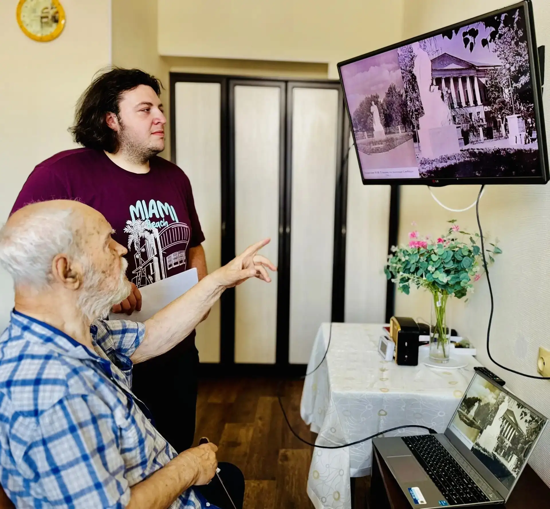 Виртуальная прогулка сквозь призму времени                                             ...