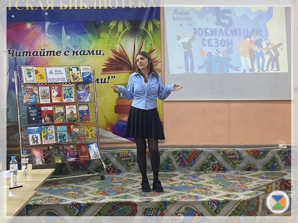📖 ЖИВАЯ КЛАССИКА 📖  Состоялся муниципальный этап Всероссийского конкурса юных чтецов «Живая классика