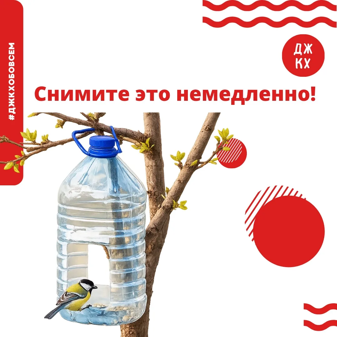 Бутылка с семечками внутри — все равно остается бутылкой.